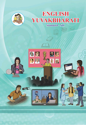 12 th HSC English Maharashtra Screen 3
