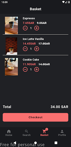 كوب ذيبان Cup Of Wolves