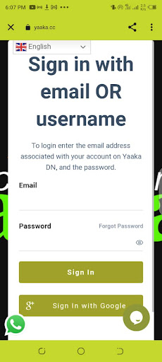Android application Yaaka Digital Networks screenshort