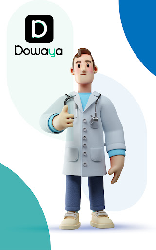 DOWAYA - دوايا Screen 3