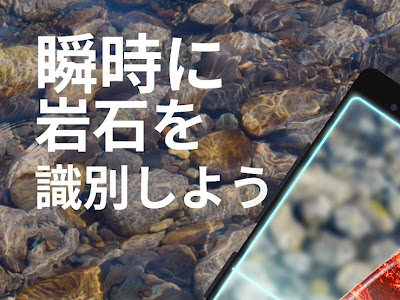 コレクション 宝石図鑑 ア���リ 178640-宝石図鑑 アプリ