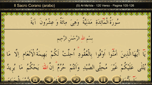 Traduzioni italiane del Corano