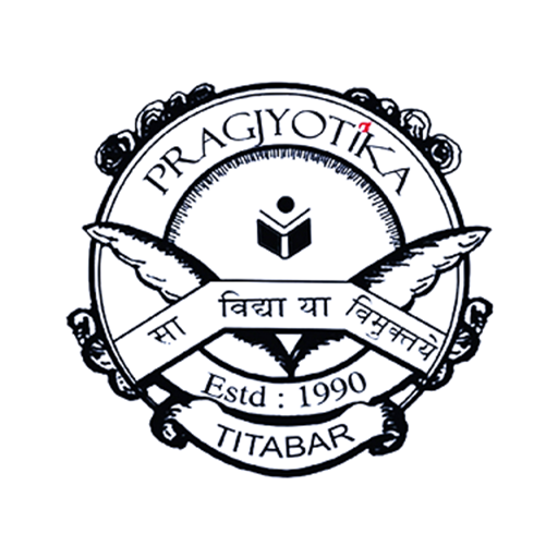 Pragjyotika logo