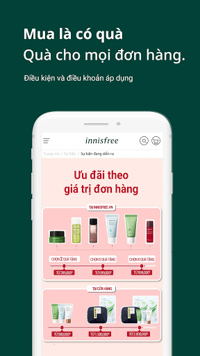 innisfree Screen 3