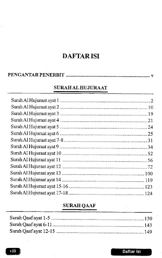 Tafsir Al Qurthubi Jilid 17 Screen 2