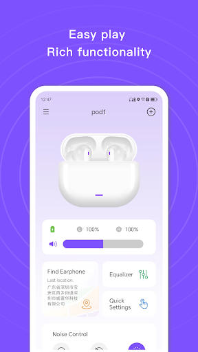 Android application Earjoy screenshort