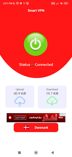 VPN SMART