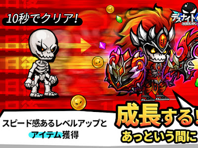 √ダウンロード 放置 系 ゲーム iphone 126589