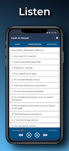Al Waqiah Listen and Read Screen 2