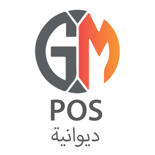 Al Ghad POS Al Diwaniyah logo