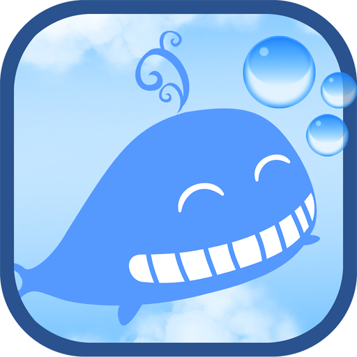Ultimate Fishing game 2017 HD logo