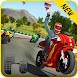 Bike Racing Game 3D - Real Moto Traffic Rider 2020 - Androidアプリ