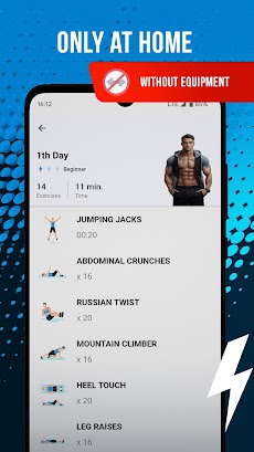 Abs in 30 days - workoutsのおすすめ画像5