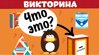 Game screenshot Игры Без Интернета : Офлайн apk download