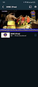 Smart Play APK: Entretenimiento Inteligente en tu Dispositivo 3