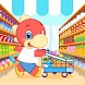 Kids Supermarket: Funny Shop