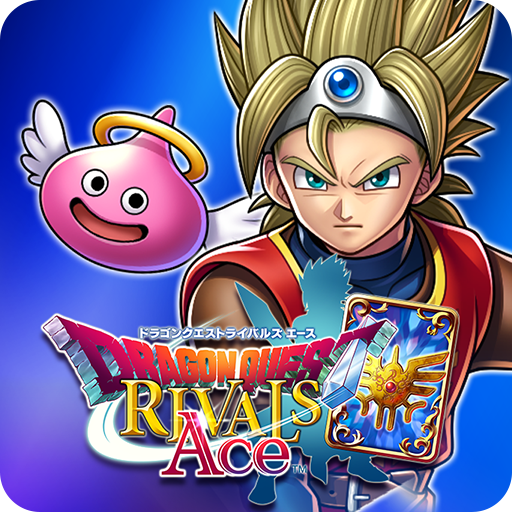ドラゴンクエストライバルズ エース Google Play のアプリ