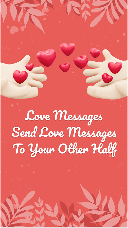 Romantic & Fancy Love Messages - 1.0.7 - (Android)