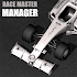 Race Master Manager1.1