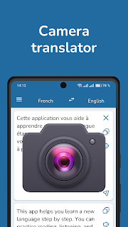 French English Translator