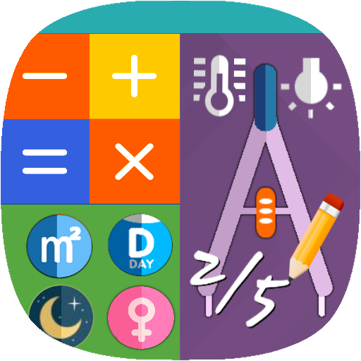 만능계산기 (통합계산기, 계산기모음, 투자계산기, 금융 logo