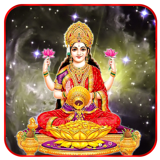 Laxmi mata wallpaper online