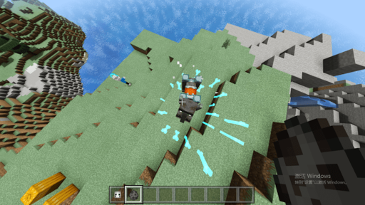 Android application Sans Mod MCPE screenshort