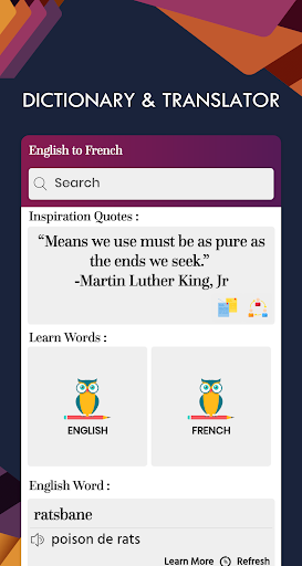Android application French English Translator screenshort