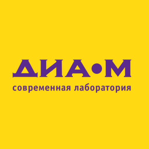 Диаэм: Современная лаборатория logo