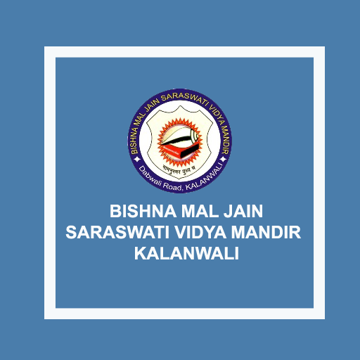 BMJSVM KALANWALI logo