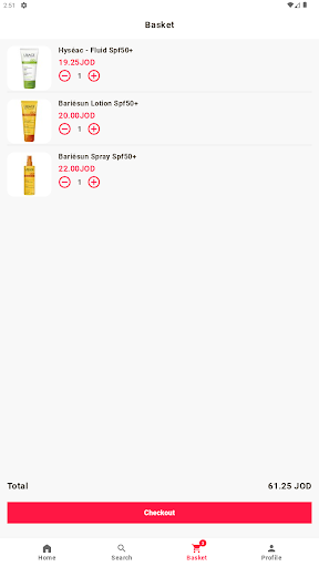 Shahd Cosmetics Screen 3