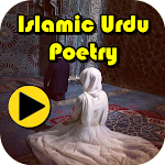 Cover Image of ดาวน์โหลด Islamic Urdu Poetry  APK