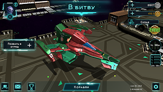 Game screenshot Space Front apk download