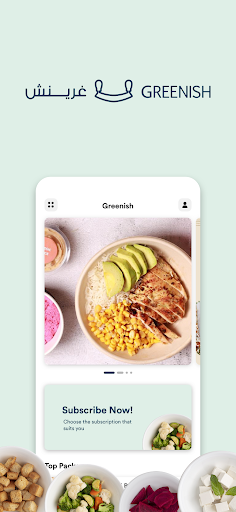 Android application Greenish screenshort