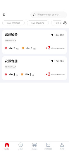 Kassan Ev Screenshot 2 - AppWisp.com