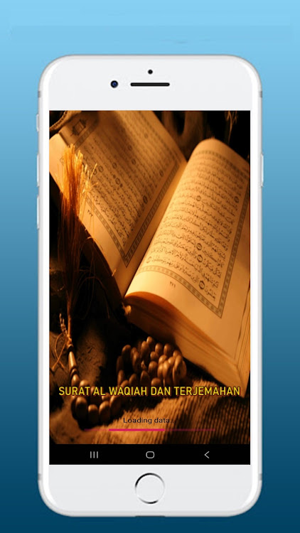 Surat Al Waqiah Dan Terjemahan - 1.3 - (Android)