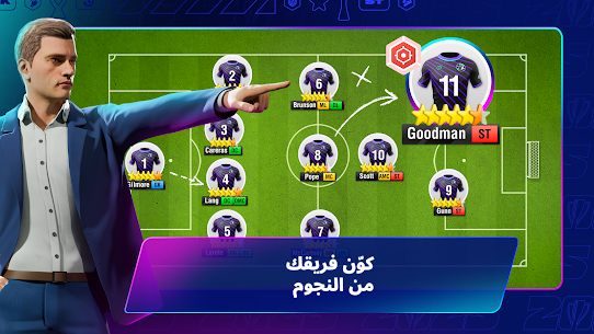 توب إليفين فوتبول :Top Eleven 3