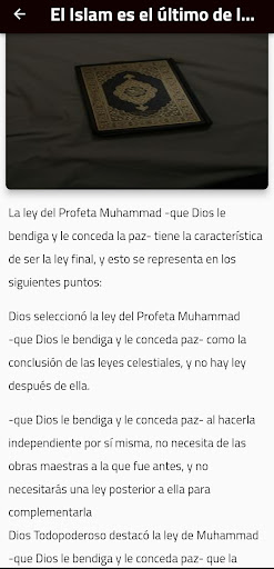 islam Screen 3