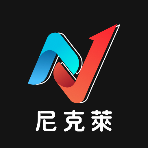 尼克萊RS找強勢股 logo