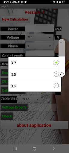 electrical design v1 Screen 2