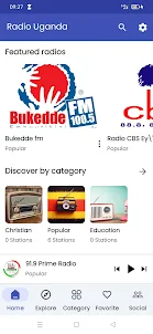 Radio Uganda: UG FM Stations
