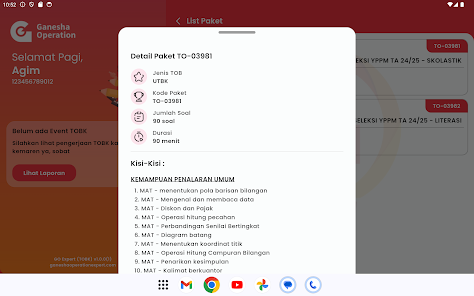 Screenshot image