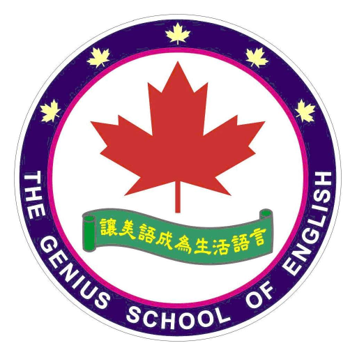 吉尼士 logo