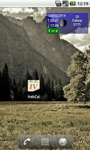 HebCal & Widget 6
