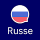 Wlingua - Cours de russe, apprenez le russe Télécharger sur Windows