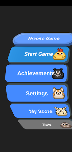 Android application Hiyoko Game screenshort