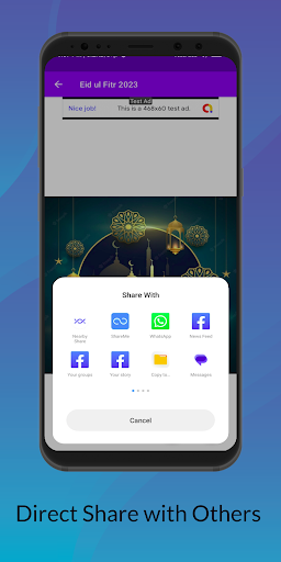 Eid ul Azha 2023 Screen 3