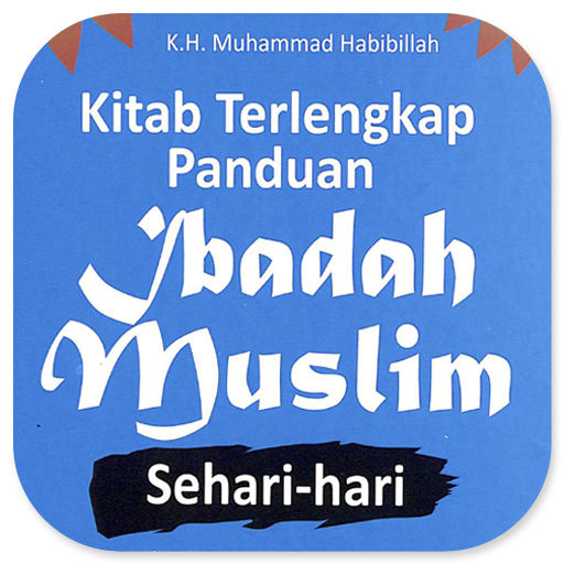 Ibadah Muslim Sehari-hari logo