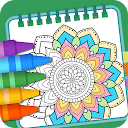 Coloring Games: Color Painting 