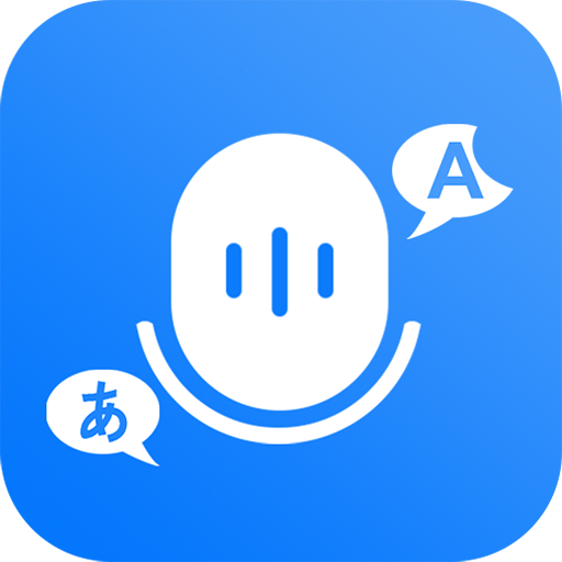 Speak and Translate Languages logo